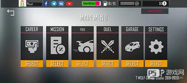 真实出租车模拟器