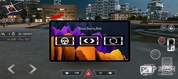 真实出租车模拟器