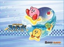 星之卡比镜之迷宫