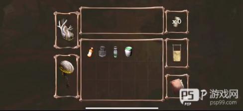 失忆症黑暗后裔