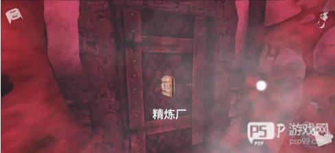 失忆症黑暗后裔