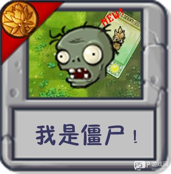 融合版.4.9.9(二创版)