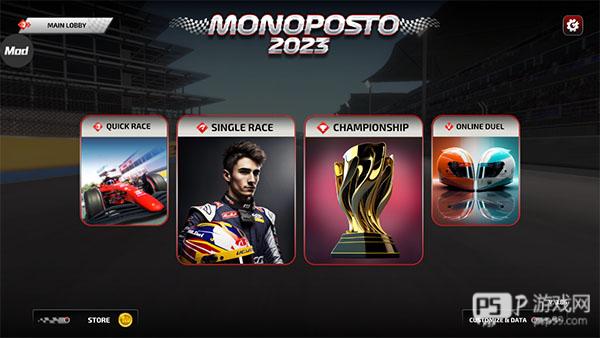 f1方程式赛车游戏手机版