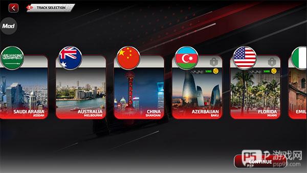 f1方程式赛车游戏手机版