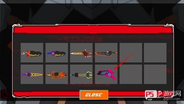 假面骑士圣刃模拟器