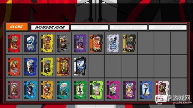 假面骑士圣刃模拟器