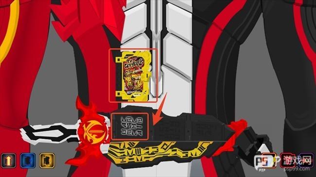 假面骑士圣刃模拟器