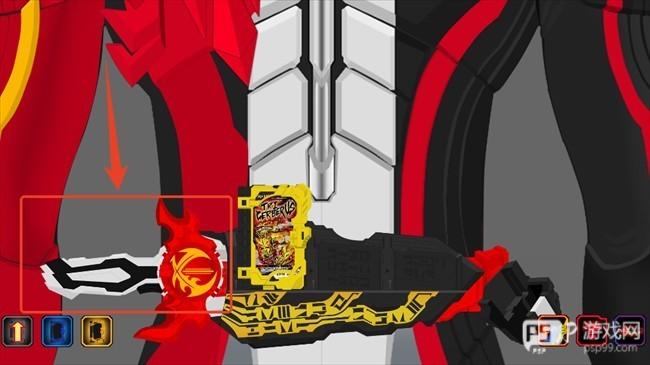 假面骑士圣刃模拟器