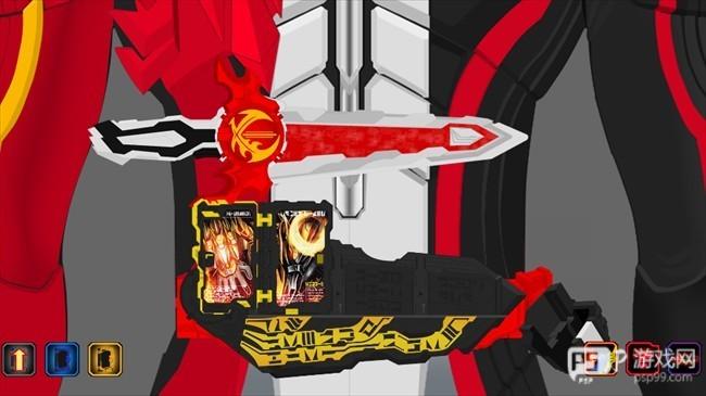 假面骑士圣刃模拟器