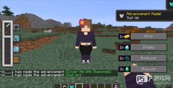 珍妮冒险1.9.0魅魔模组