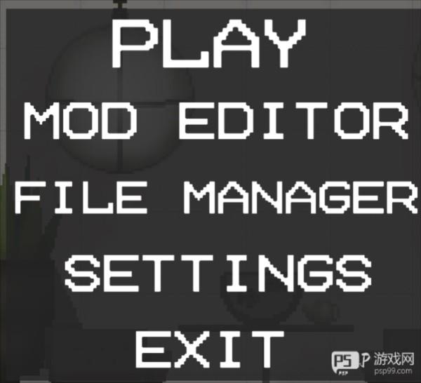 melonsandbox国际服