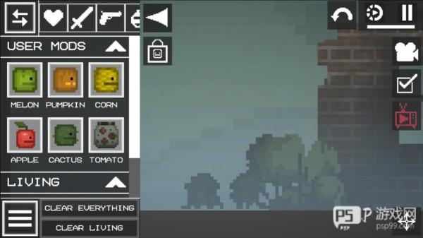 melonsandbox国际服