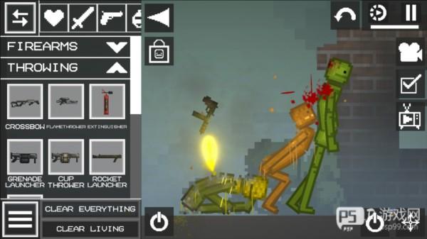 melonsandbox国际服