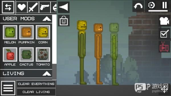 melonsandbox国际服