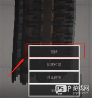 melonsandbox国际服