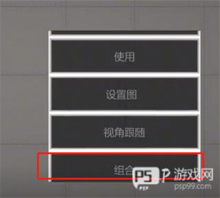 melonsandbox国际服