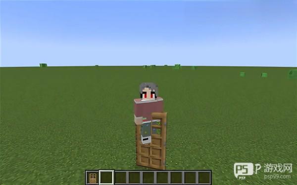 我的世界苍园觉醒