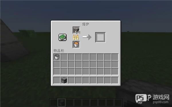 我的世界苍园觉醒