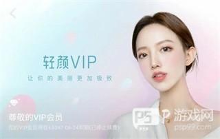 蓝鸟抓包高级版