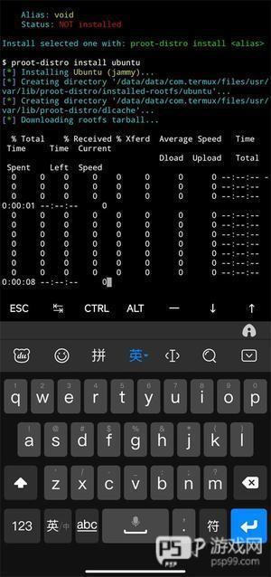 termux中文汉化版