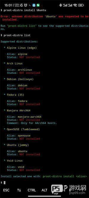 termux中文汉化版