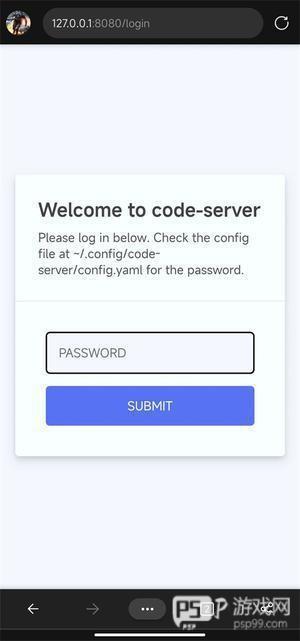 termux中文汉化版