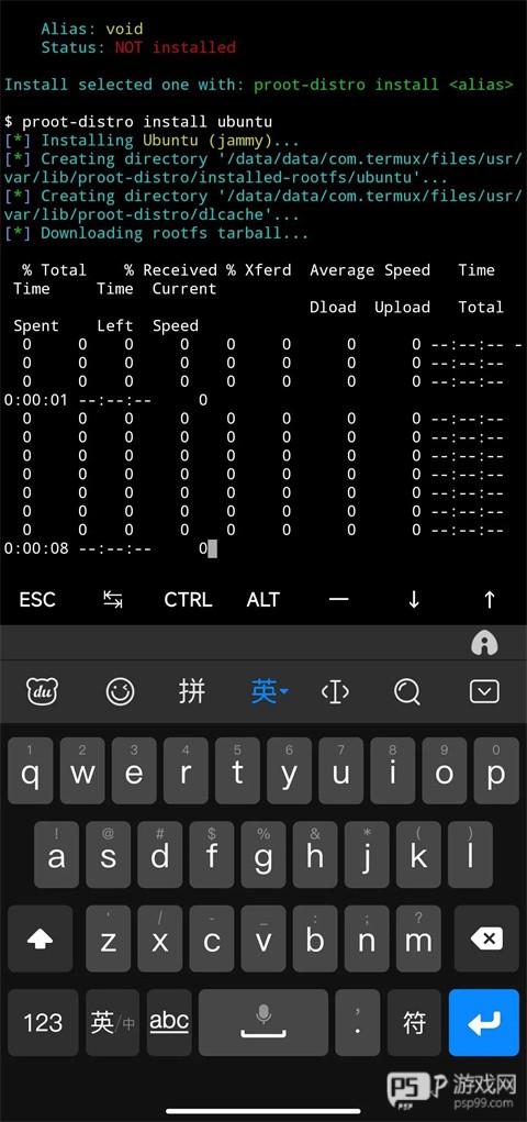 termux中文汉化版