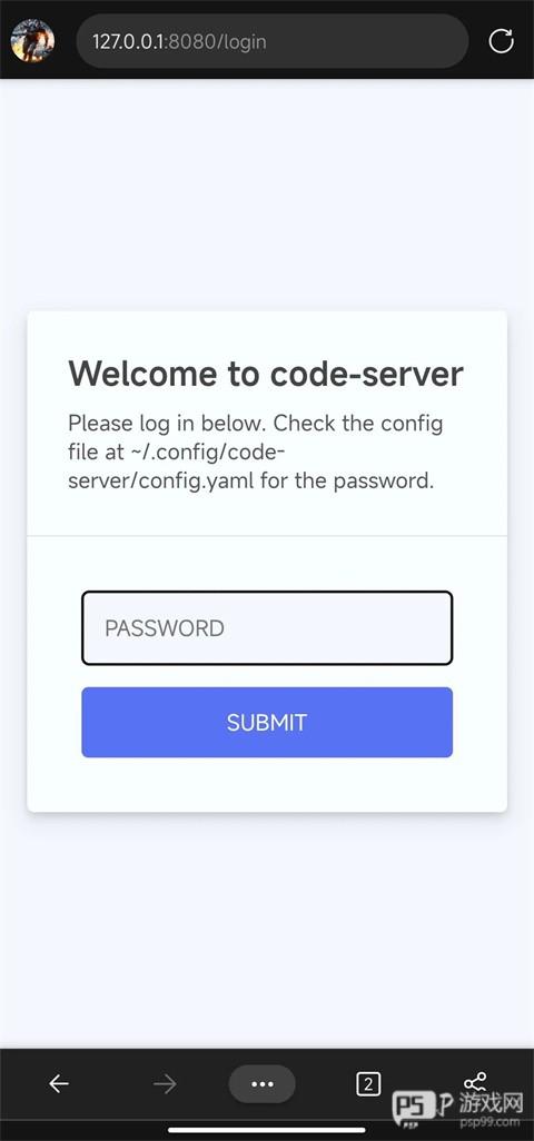 termux中文汉化版