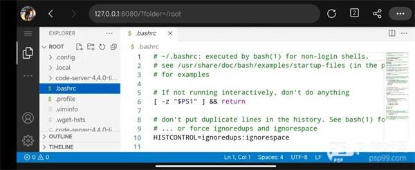 termux中文汉化版