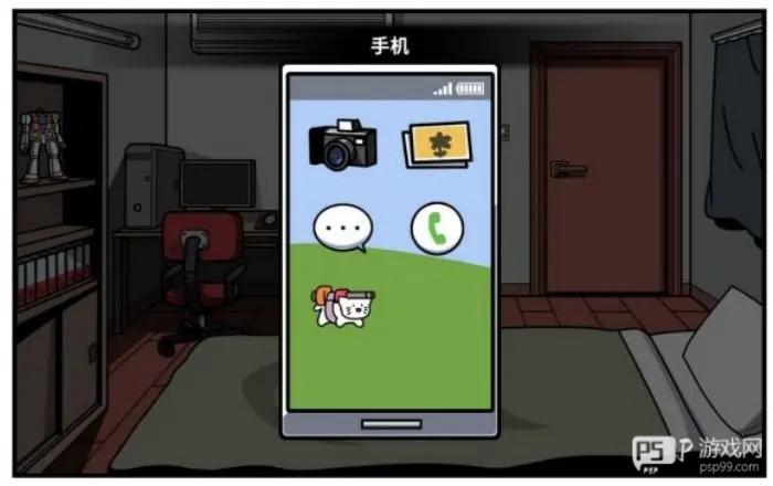 少年的人间奇遇