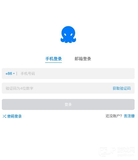 68聊天
