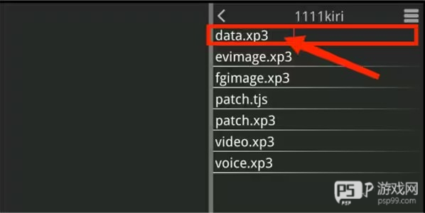 xp3player免费版