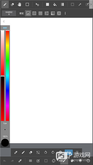 medibang paint安卓版