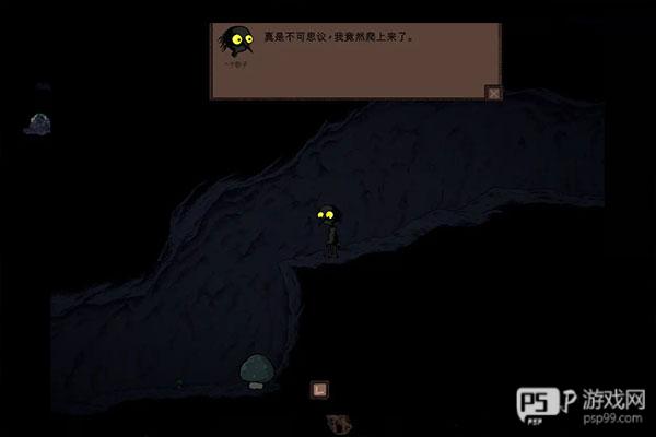 漫长等待