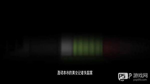 房间的秘密