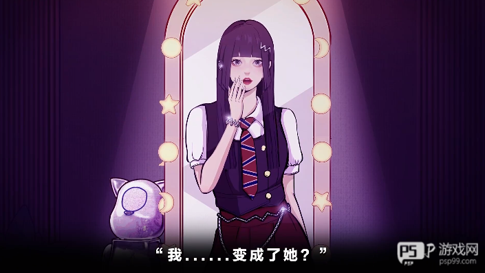 房间的秘密3女团回归夜