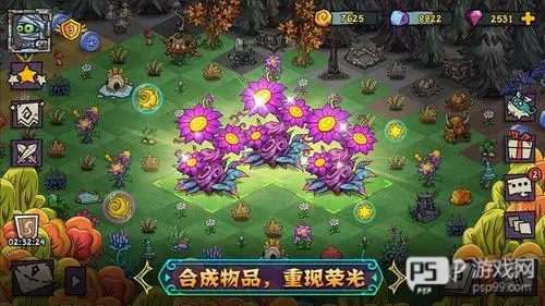 幻兽大陆