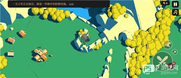 王座陨落