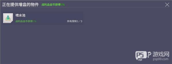 空灵诗篇