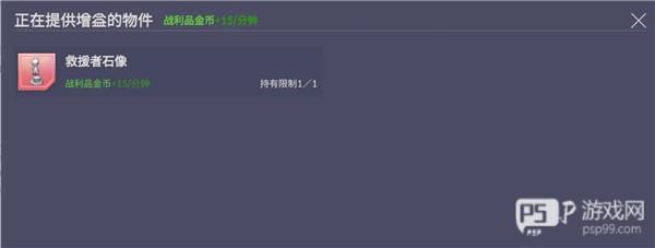空灵诗篇