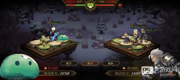 无畏之刃