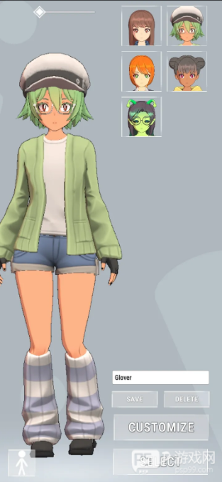 虚拟女友