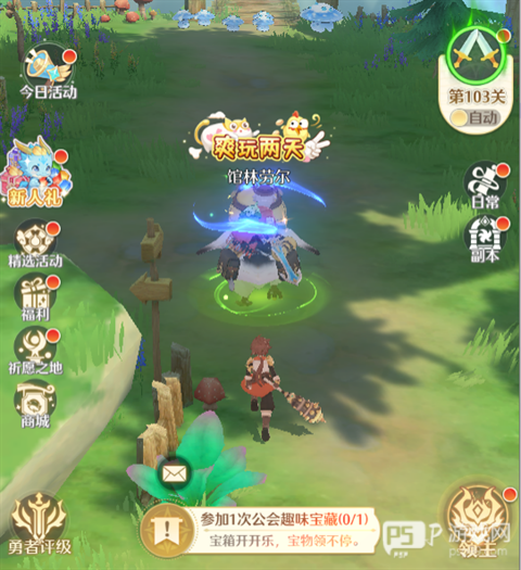 云上契约