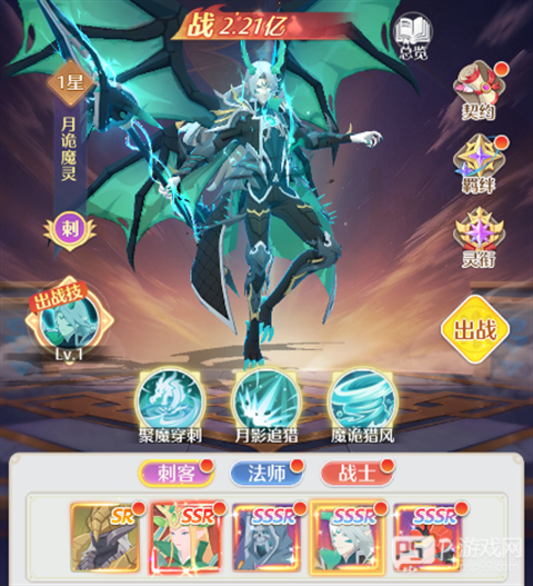 云上契约