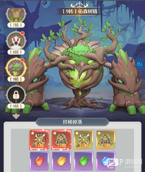 云上契约
