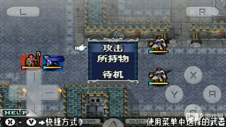 火焰纹章新暗黑龙与光之剑