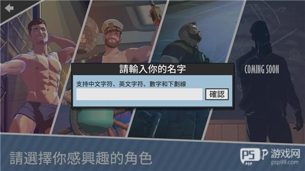 哲学沙滩