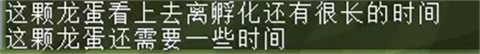 我的世界魔法金属