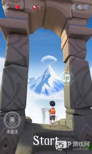 滚动的天空2