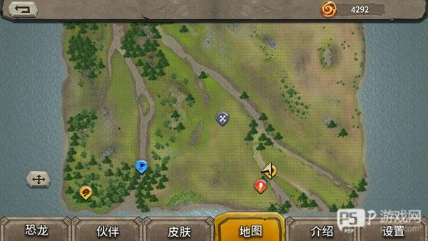 真实恐龙模拟器